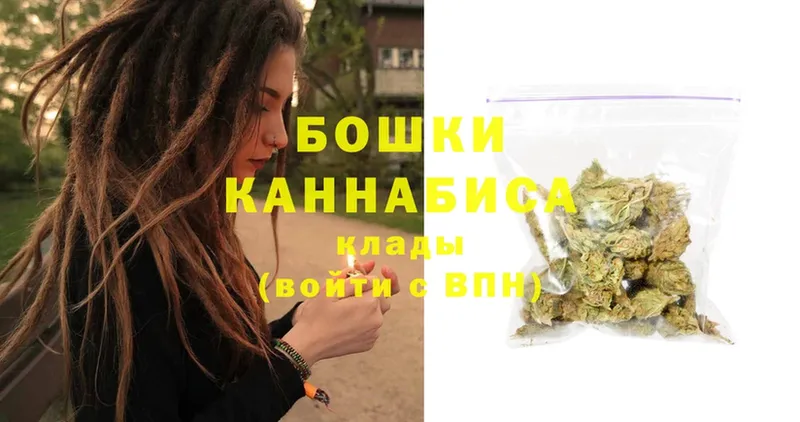 Купить наркотики цена Духовщина Cocaine  A-PVP  Конопля  Амфетамин  ГАШИШ 